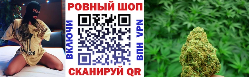 Где продают наркотики Красноуральск АМФ ГАШИШ Альфа ПВП Конопля Cocaine