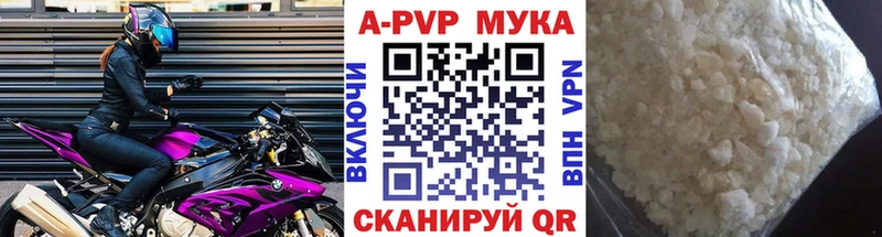 закладки  Красноуральск  OMG зеркало  Alpha-PVP СК КРИС 