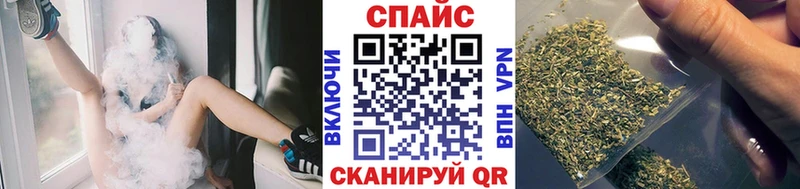 Бутират 99%  Красноуральск 