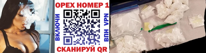 Кокаин Эквадор  Красноуральск 