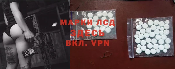 не бодяженный Алзамай