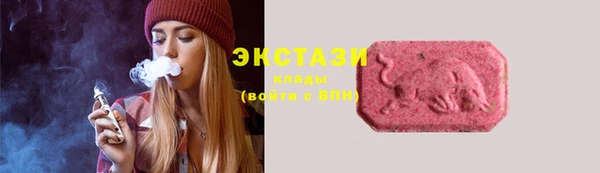 мефедрон мука Алексин