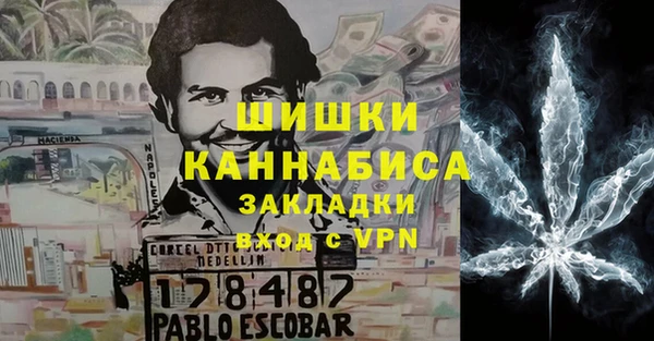 не бодяженный Алзамай