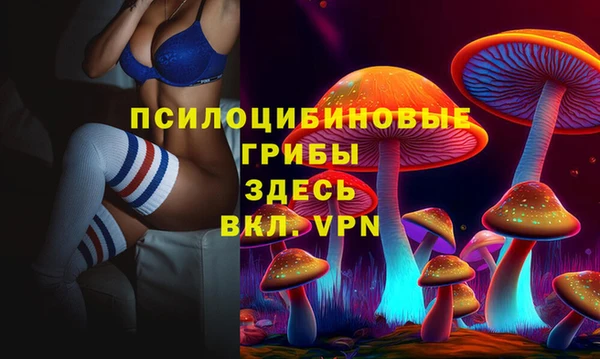 гашишное масло Алексеевка