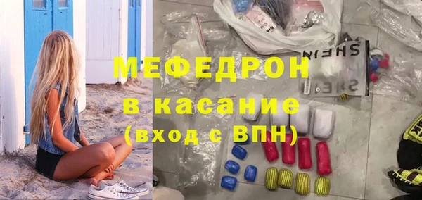 гашишное масло Алексеевка