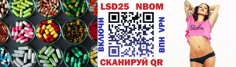 продажа наркотиков  ссылка на мегу рабочий сайт  Лсд 25 экстази ecstasy  Красноуральск 