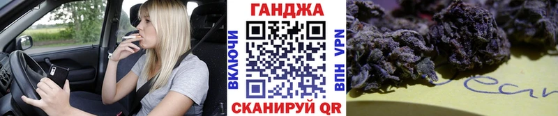 Каннабис MAZAR  Красноуральск 